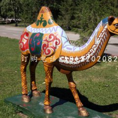 玻璃鋼駱駝雕塑，彩繪動物