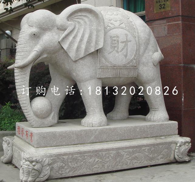 招財(cái)大象石雕，大理石大象