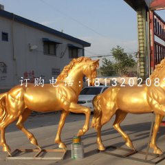 玻璃鋼仿銅馬，玻璃鋼動物雕塑
