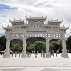三門牌樓石雕，公園牌坊石雕