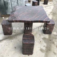 石雕方桌凳，公園桌凳石雕