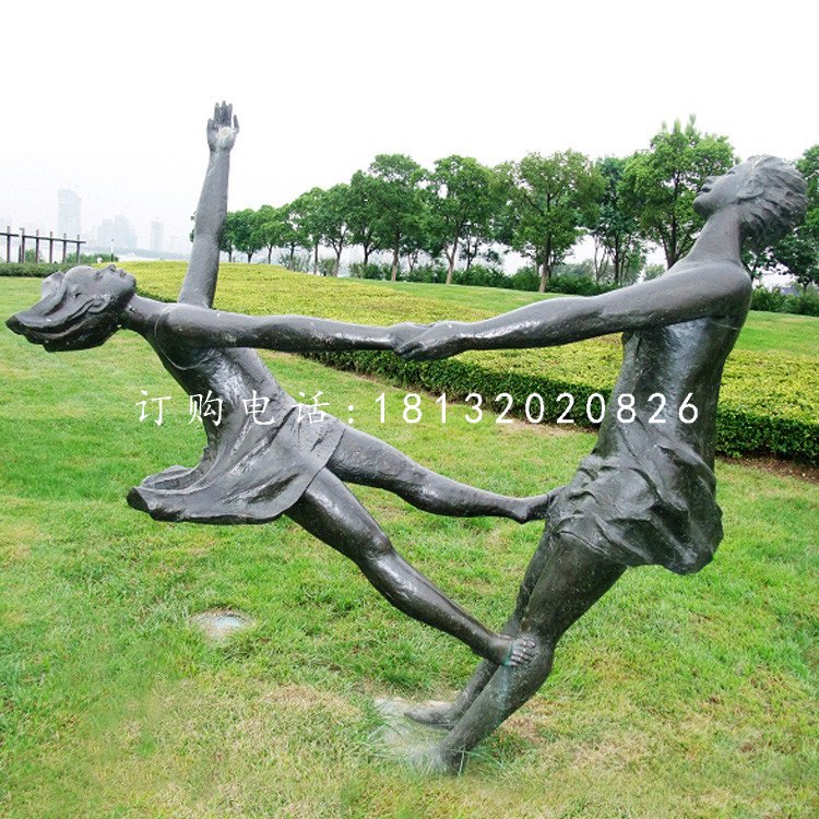 手拉手跳舞的女孩銅雕，公園小品銅雕