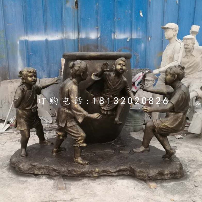 司馬光砸缸銅雕，校園景觀銅雕