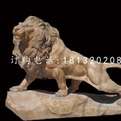 晚霞紅動(dòng)物石雕廣場(chǎng)獅子雕塑