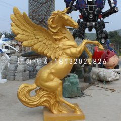 玻璃鋼仿銅飛馬，玻璃鋼動物雕塑