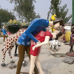 公園情侶雕塑，玻璃鋼抽象人物