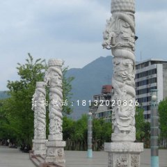 廣場石雕柱子，盤龍柱石雕