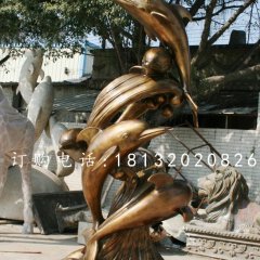 海豚銅雕，嬉戲銅雕