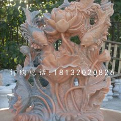 鯉魚(yú)荷花石雕，晚霞紅石雕