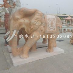 如意象石雕，晚霞紅動物雕塑