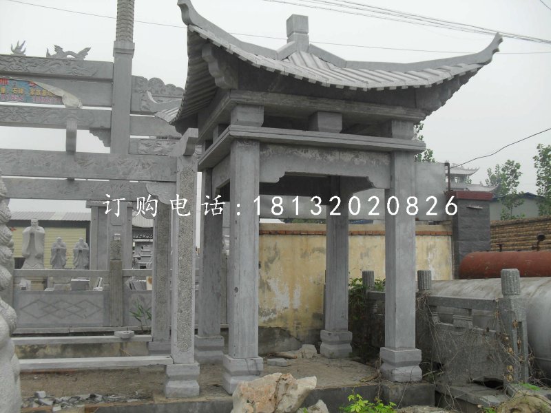四角涼亭，青石涼亭雕塑