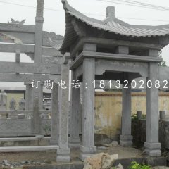 四角涼亭，青石涼亭雕塑