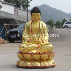 坐式如來佛，玻璃鋼貼金佛像