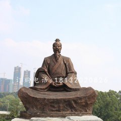 葛洪銅雕，古代醫(yī)藥學家銅雕