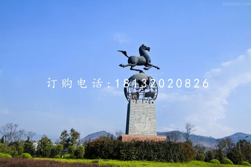 馬踏地球雕塑，廣場景觀銅雕