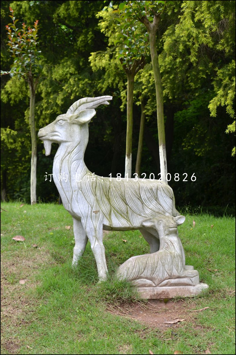 山羊石雕，公園母子羊石雕