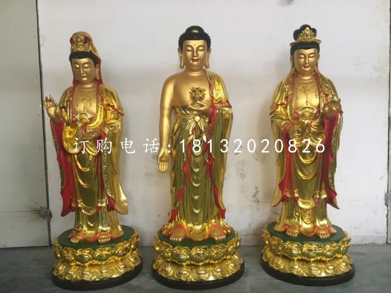 東方三圣銅雕，西方三圣銅雕，彩繪銅佛像 (2)