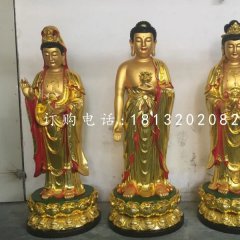 東方三圣銅雕，西方三圣銅雕，彩繪銅佛像