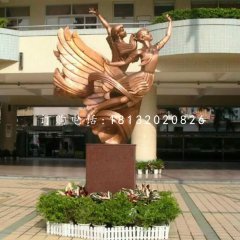 飛向明天銅雕，校園景觀銅雕