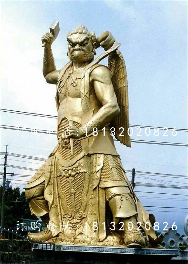 雷神銅雕，廣場神仙銅雕