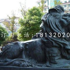 獅子銅雕，鑄銅獅子雕塑