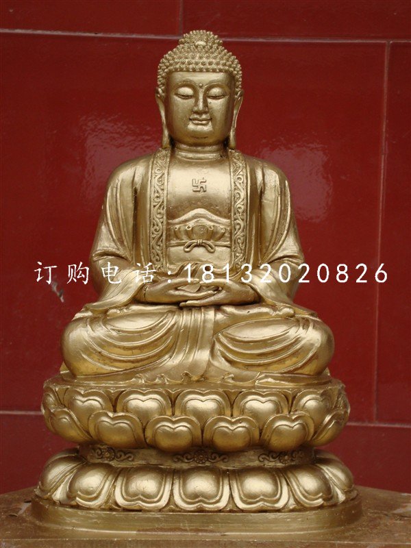 釋迦牟尼佛銅雕，鎏金銅佛像