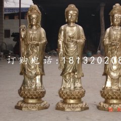 西方三圣銅雕，鑄銅佛像銅雕