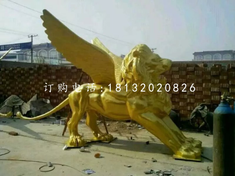 西洋飛獅銅雕,廣場獅子銅雕
