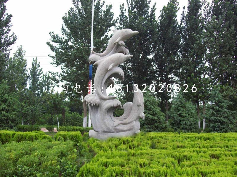 海豚戲水石雕，公園動物石雕
