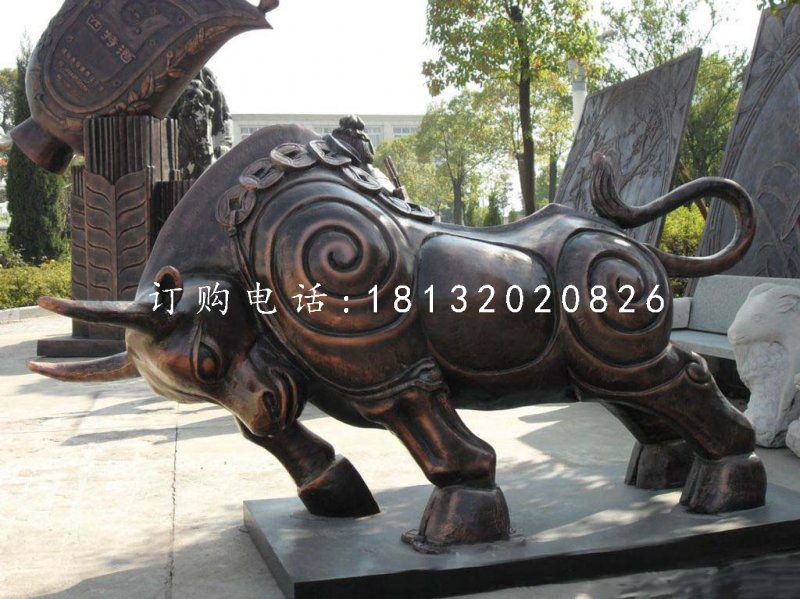 開荒牛銅雕，廣場銅牛