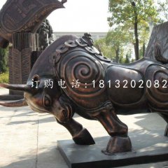 開(kāi)荒牛銅雕，廣場(chǎng)銅牛