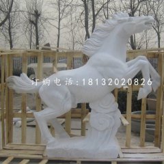 馬踏祥云石雕，漢白玉馬石雕