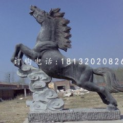 馬踏祥云石雕，青石馬雕塑