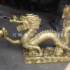 龍戲珠銅雕，廣場(chǎng)神龍銅雕