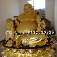 招財(cái)彌勒佛銅雕，坐式銅彌勒佛