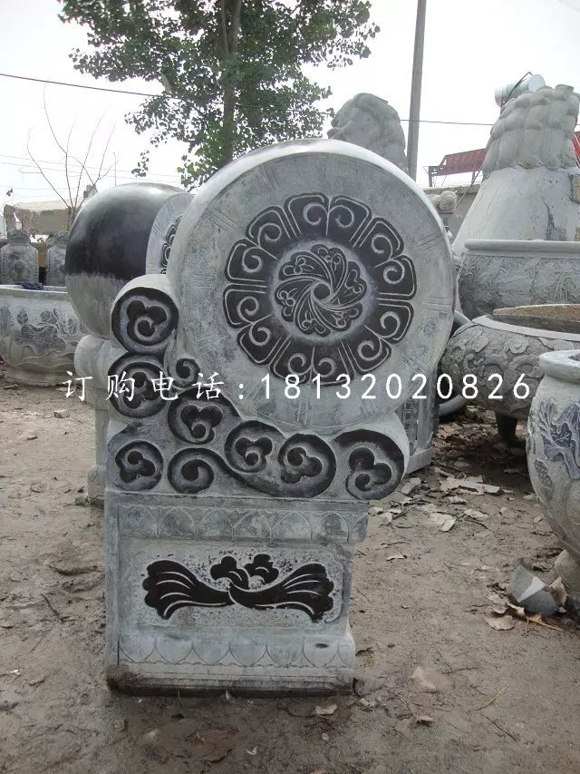 石門鼓，青石抱鼓石 (1)