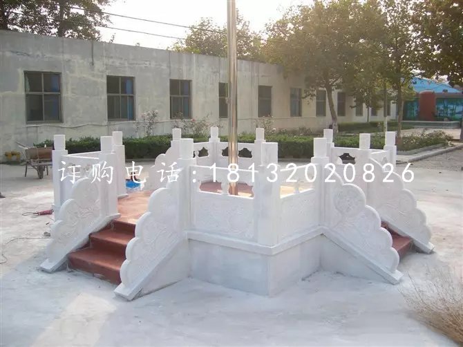 漢白玉石欄板，校園升旗臺(tái)石雕