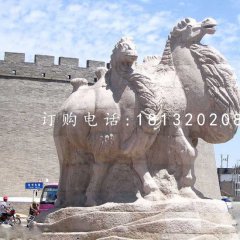 駱駝石雕，大理石動物雕塑