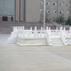 升旗臺石雕，漢白玉升旗臺