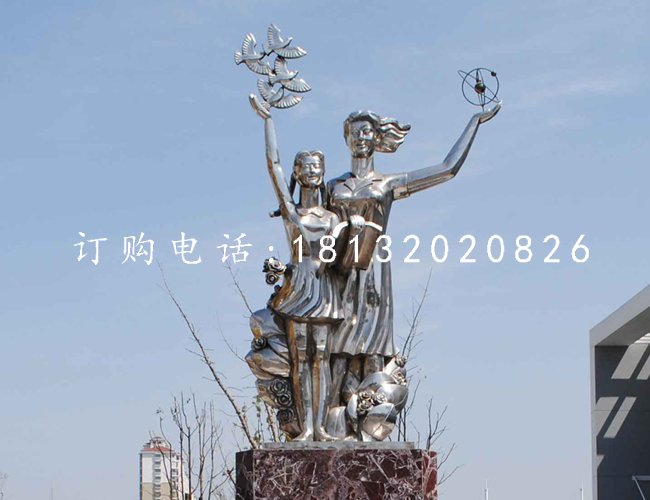 不銹鋼放飛夢想雕塑，不銹鋼校園雕塑