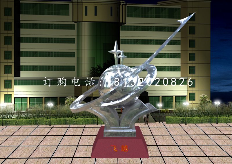 不銹鋼飛躍雕塑,不銹鋼企業(yè)雕塑