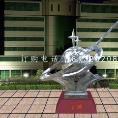 不銹鋼飛躍雕塑，不銹鋼企業(yè)雕塑