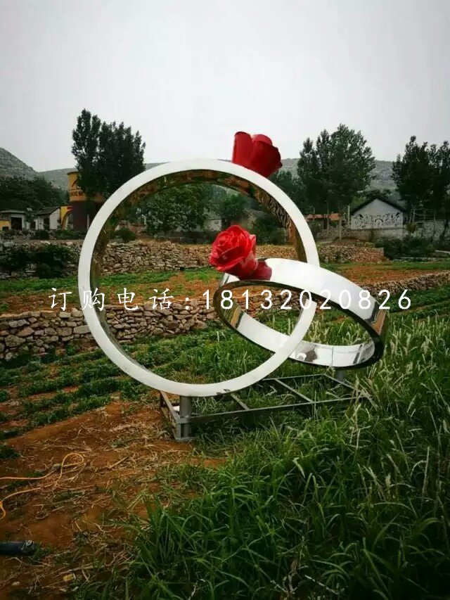 不銹鋼戒指雕塑，公園景觀雕塑