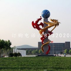 不銹鋼雙龍戲珠雕塑，廣場不銹鋼雕塑