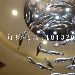 不銹鋼魚群雕塑，酒店大廳不銹鋼雕塑