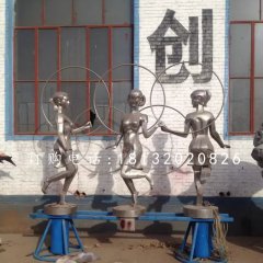 不銹鋼運動雕塑，校園操場不銹鋼雕塑
