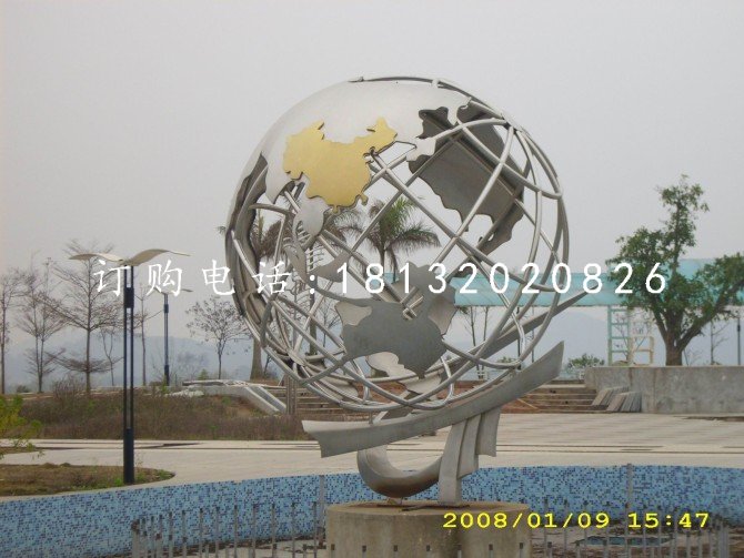 地球儀雕塑,不銹鋼廣場(chǎng)雕塑