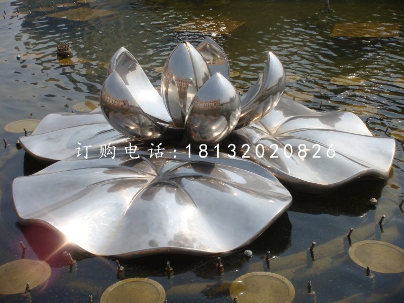 盛開的蓮花雕塑，不銹鋼景觀雕塑 (2)