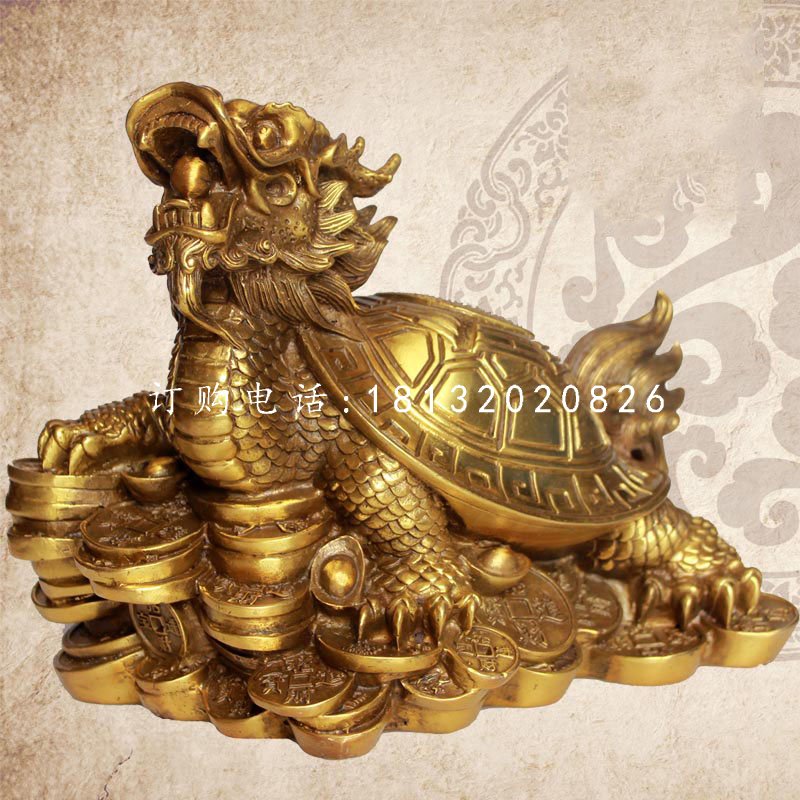 招財(cái)龍龜銅雕，企業(yè)招財(cái)神獸銅雕 (4)