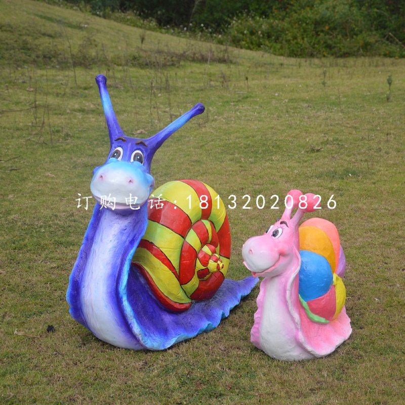 玻璃鋼彩繪卡通蝸牛,公園彩繪動(dòng)物雕塑 (2)